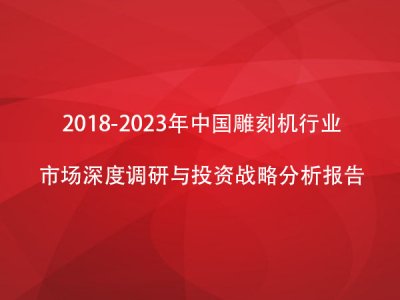 91短视频在线观看行业市场发展报告
